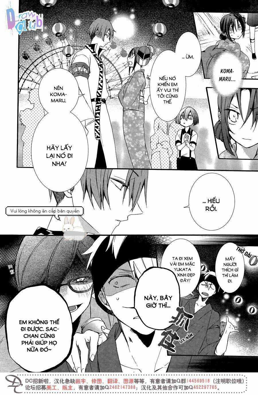 Eto Royale Chapter 4 trang 16