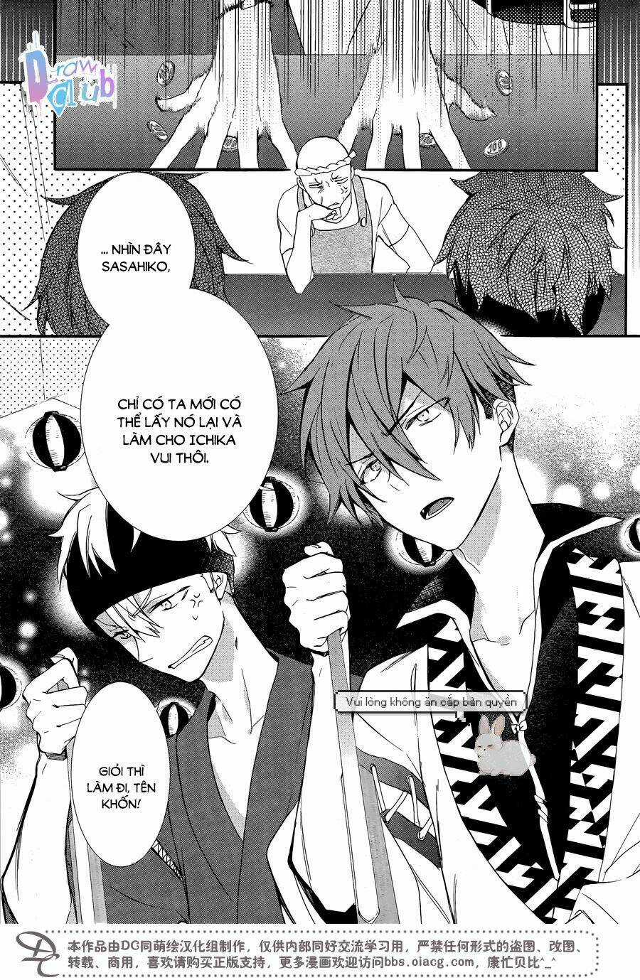 Eto Royale Chapter 4 trang 17