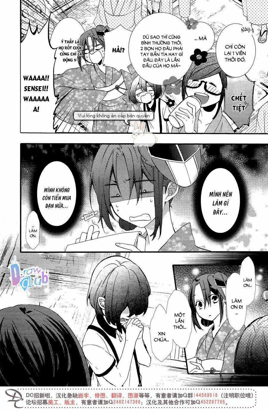 Eto Royale Chapter 4 trang 22