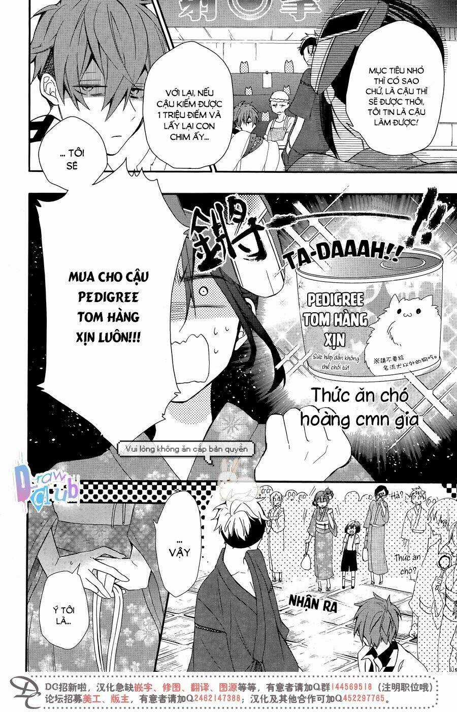 Eto Royale Chapter 4 trang 24