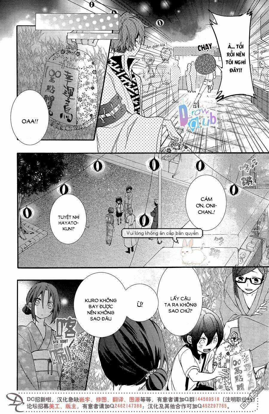 Eto Royale Chapter 4 trang 28