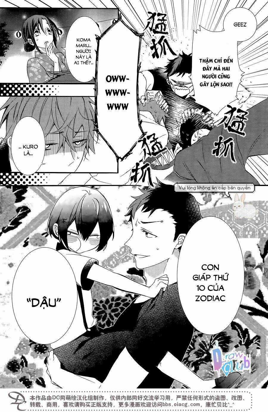 Eto Royale Chapter 4 trang 31