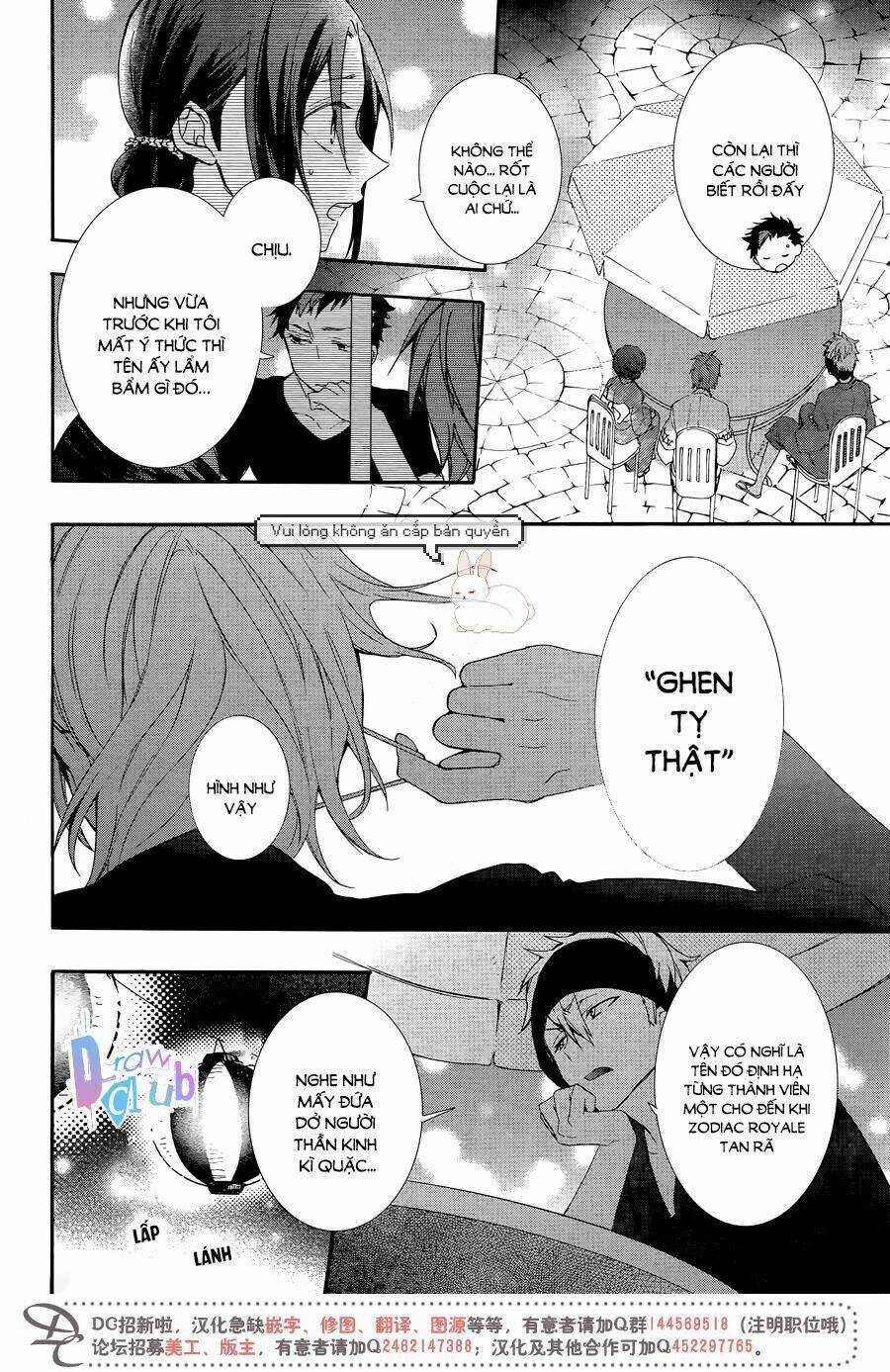 Eto Royale Chapter 4 trang 34