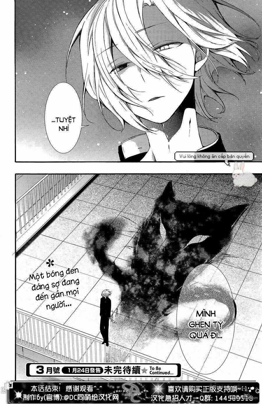 Eto Royale Chapter 4 trang 37