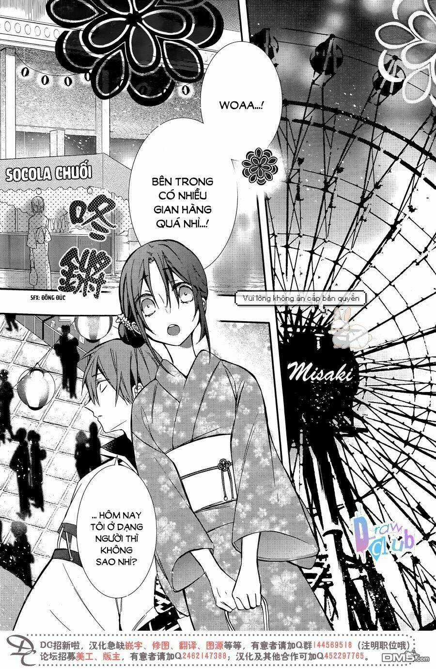 Eto Royale Chapter 4 trang 4