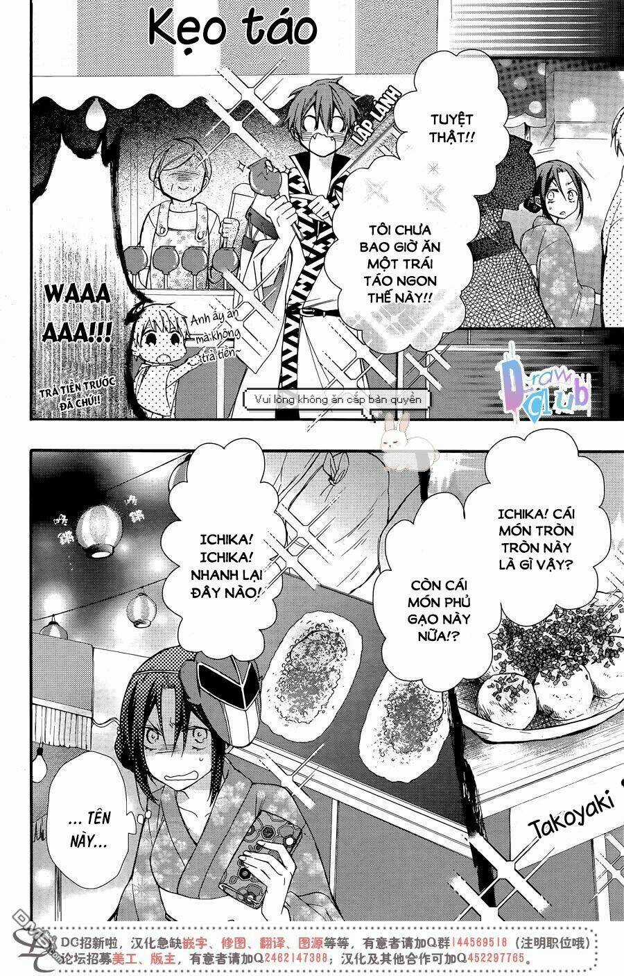 Eto Royale Chapter 4 trang 6