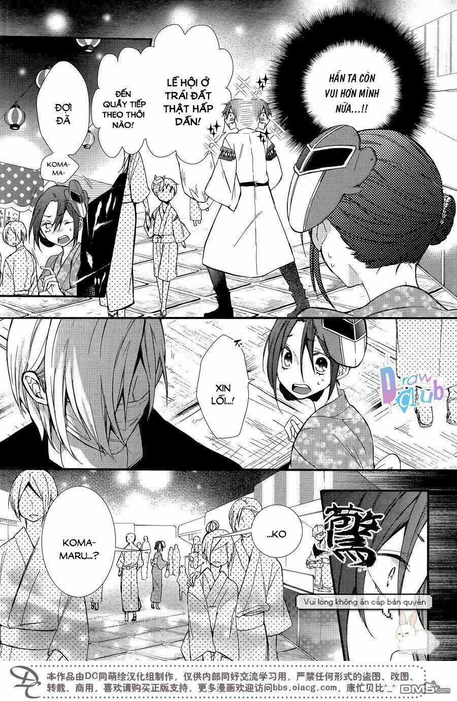 Eto Royale Chapter 4 trang 7