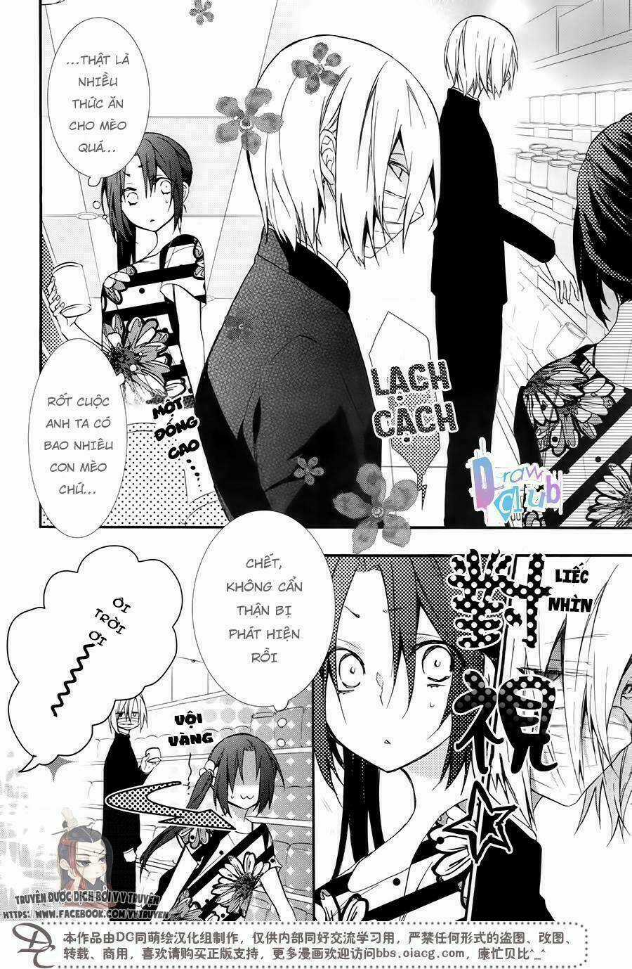 Eto Royale Chapter 5 trang 14