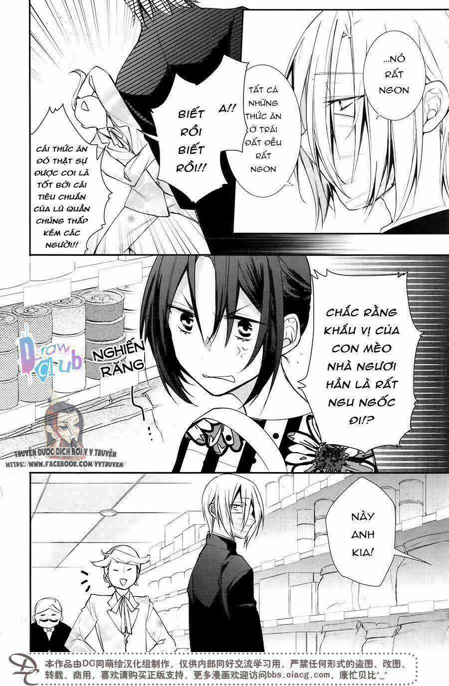 Eto Royale Chapter 5 trang 16