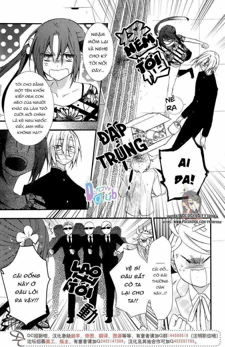 Eto Royale Chapter 5 trang 17