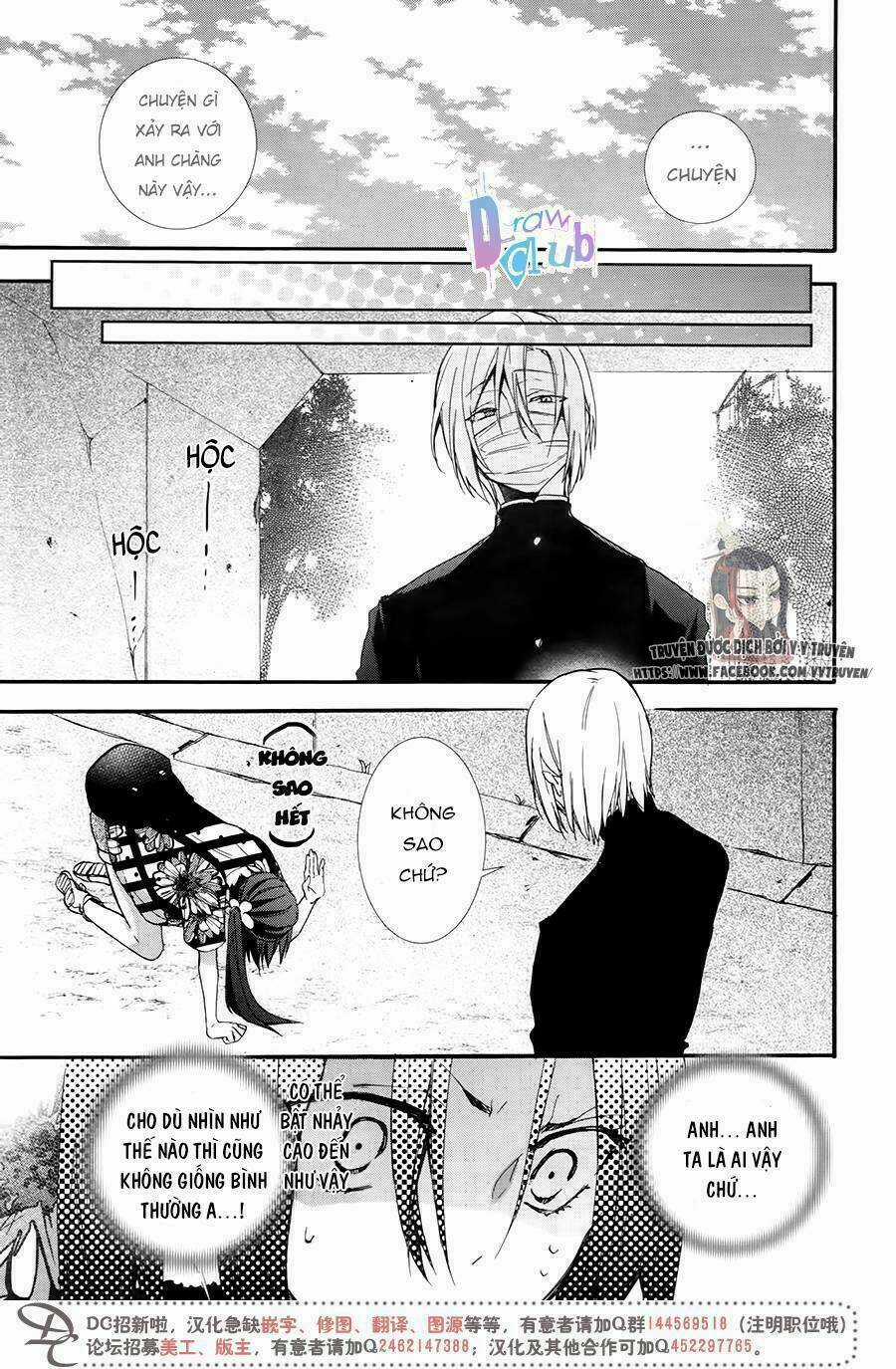 Eto Royale Chapter 5 trang 21