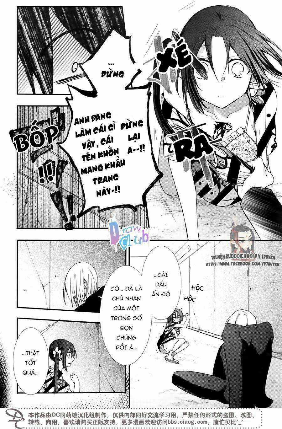 Eto Royale Chapter 5 trang 24