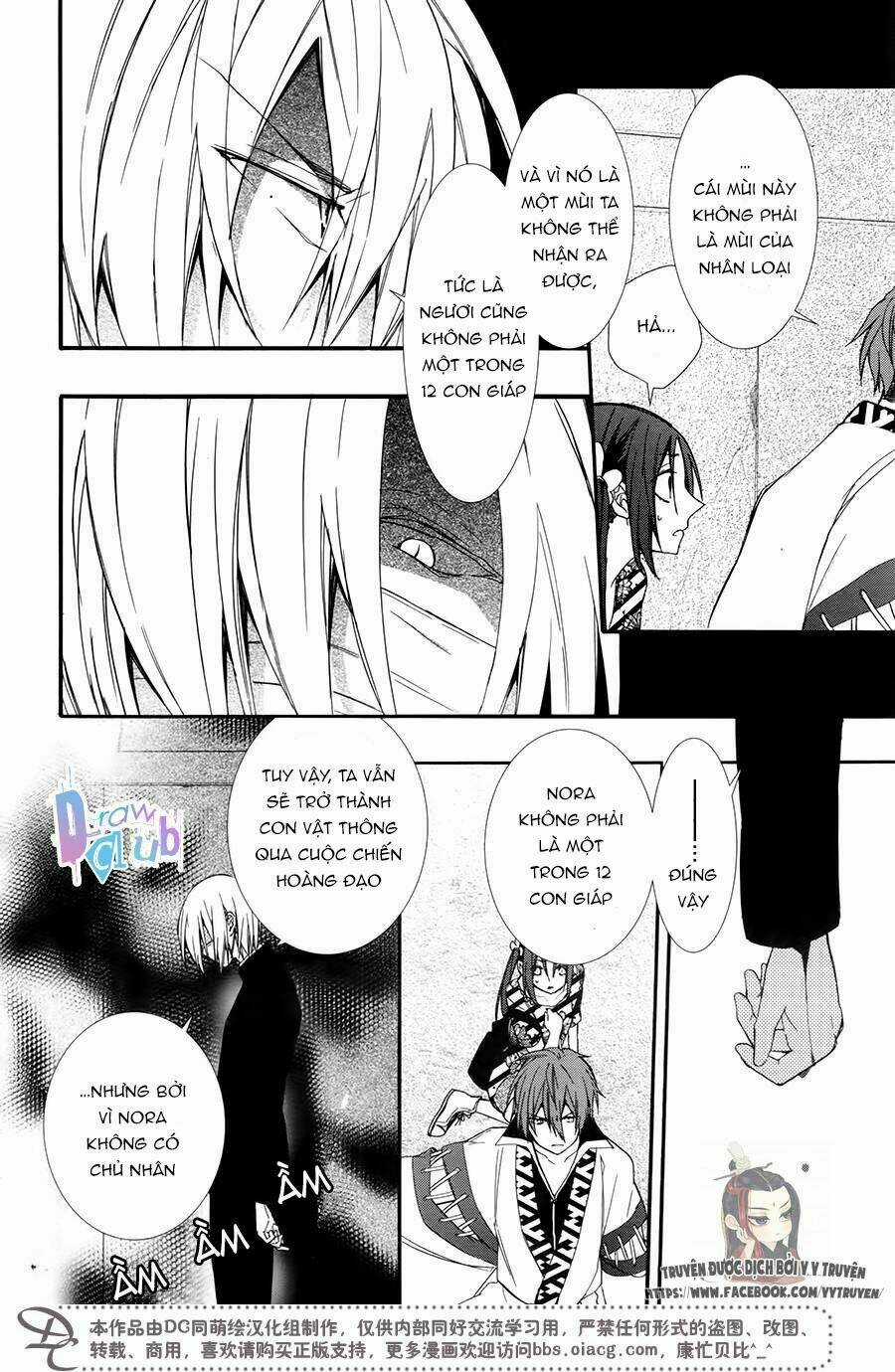 Eto Royale Chapter 5 trang 28