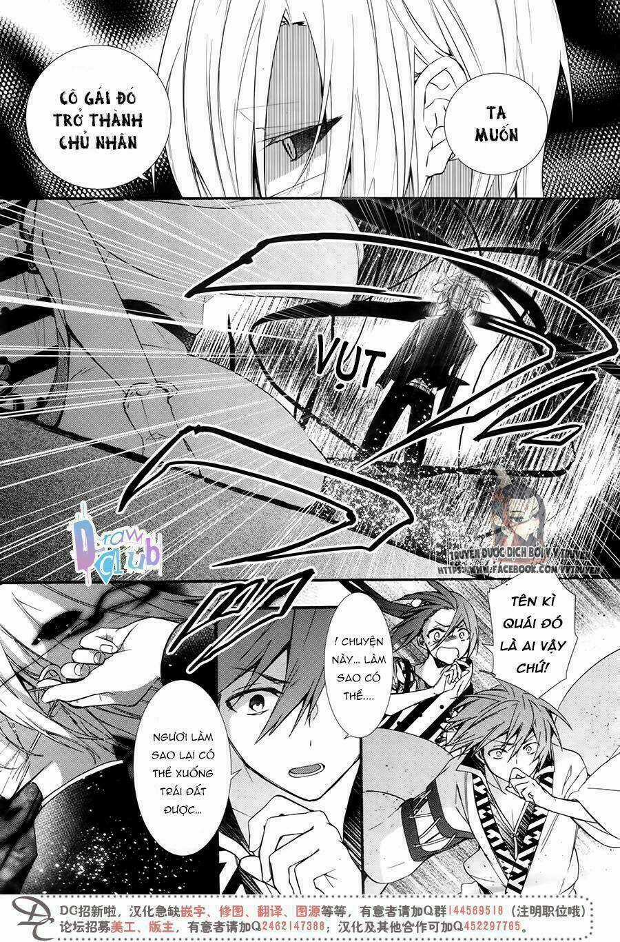 Eto Royale Chapter 5 trang 29