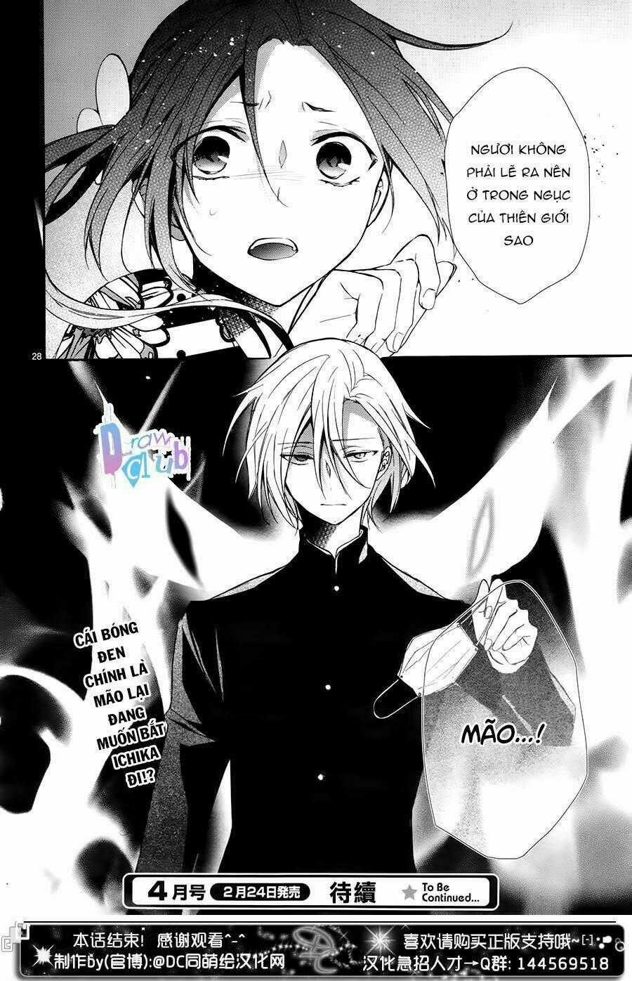 Eto Royale Chapter 5 trang 30