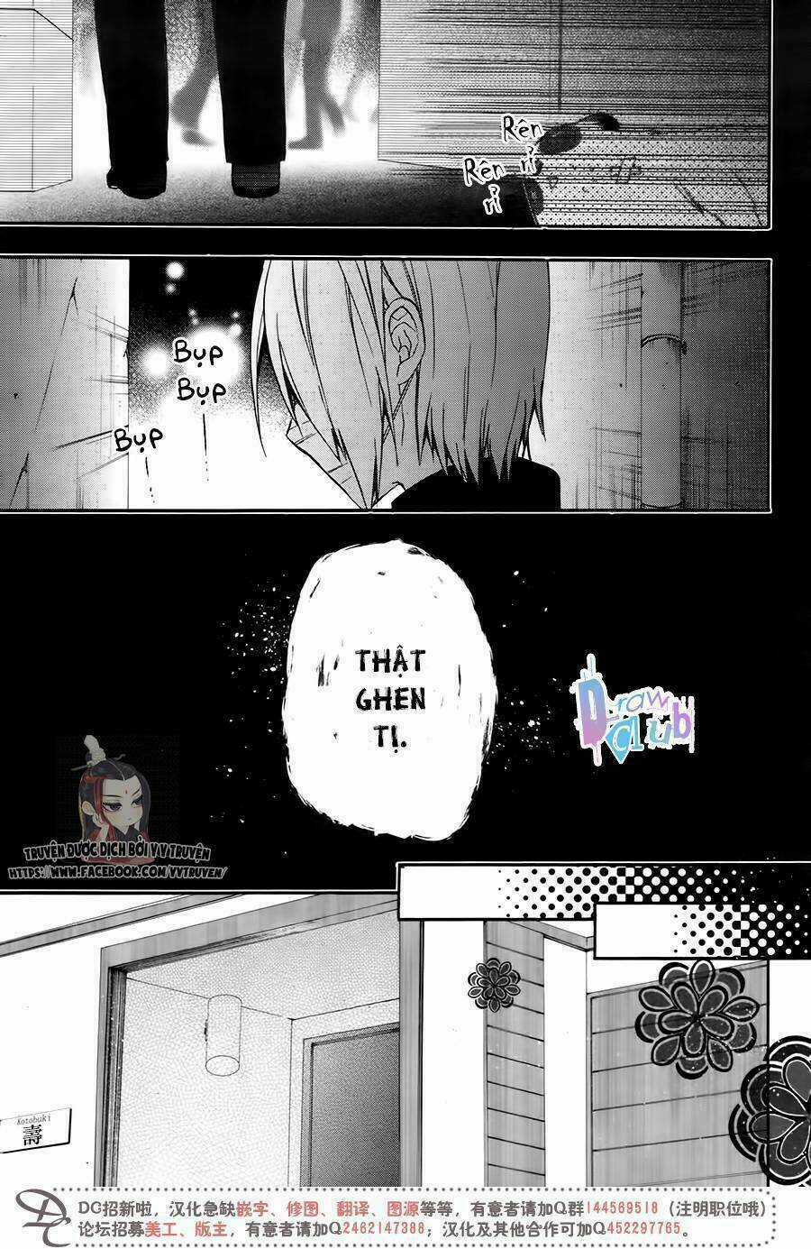 Eto Royale Chapter 5 trang 5