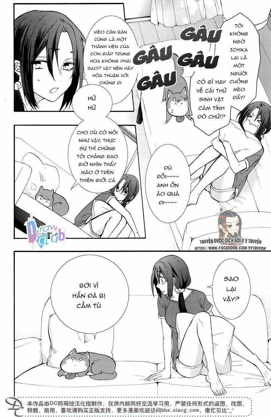 Eto Royale Chapter 5 trang 8
