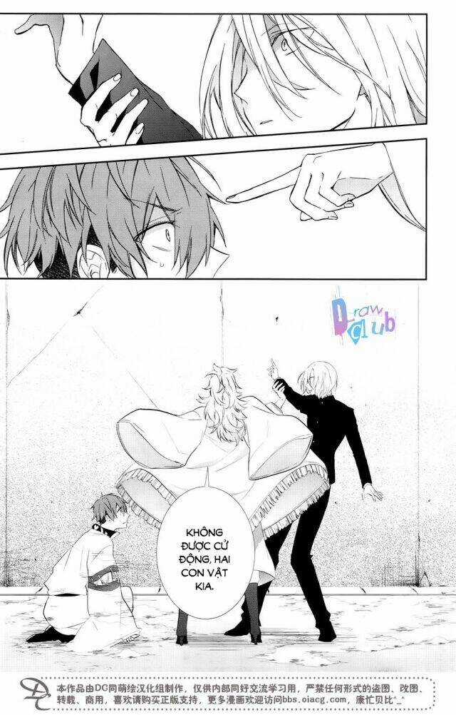 Eto Royale Chapter 6 trang 12