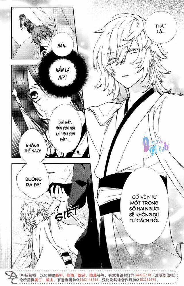 Eto Royale Chapter 6 trang 13