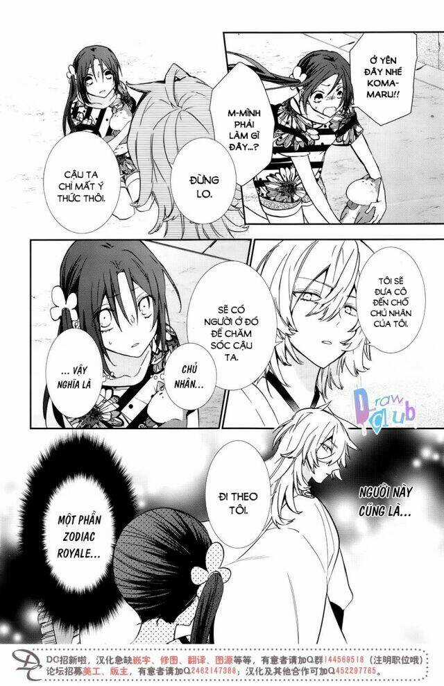 Eto Royale Chapter 6 trang 15