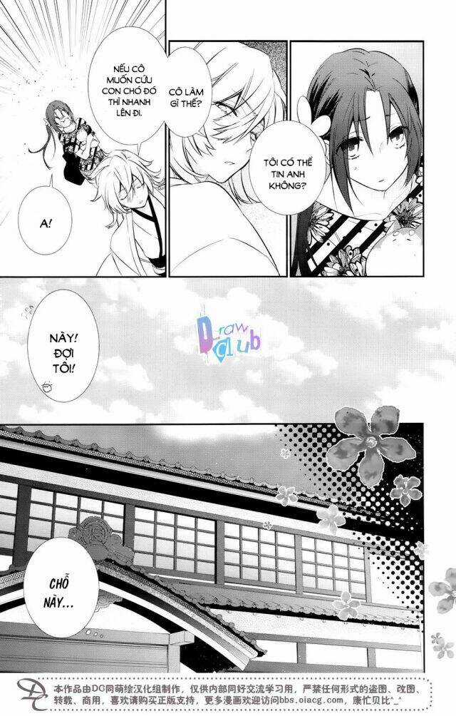 Eto Royale Chapter 6 trang 16