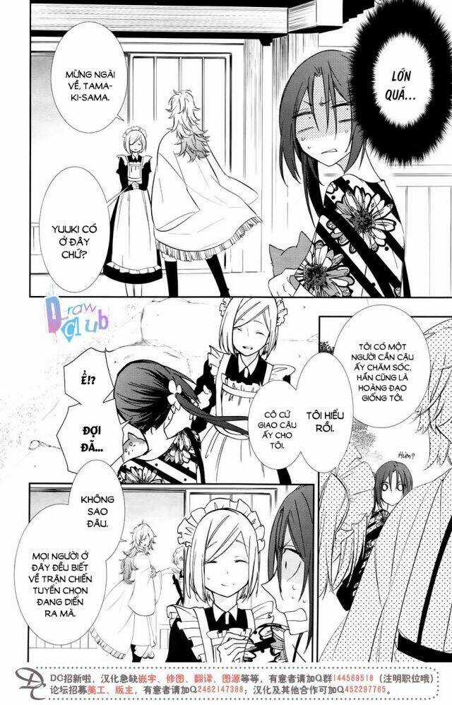 Eto Royale Chapter 6 trang 17