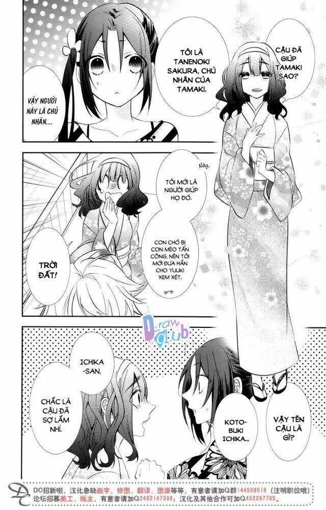 Eto Royale Chapter 6 trang 19