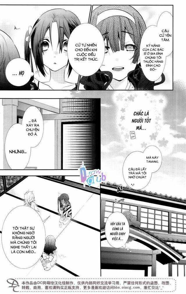 Eto Royale Chapter 6 trang 20