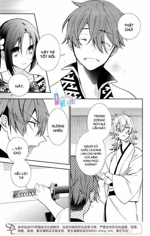 Eto Royale Chapter 6 trang 26