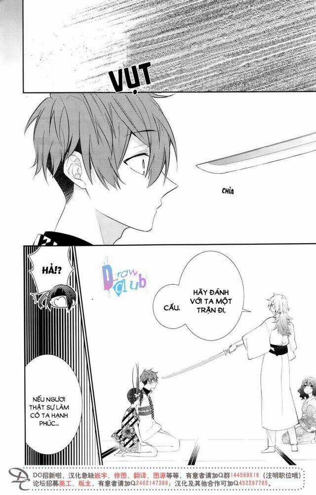 Eto Royale Chapter 6 trang 27