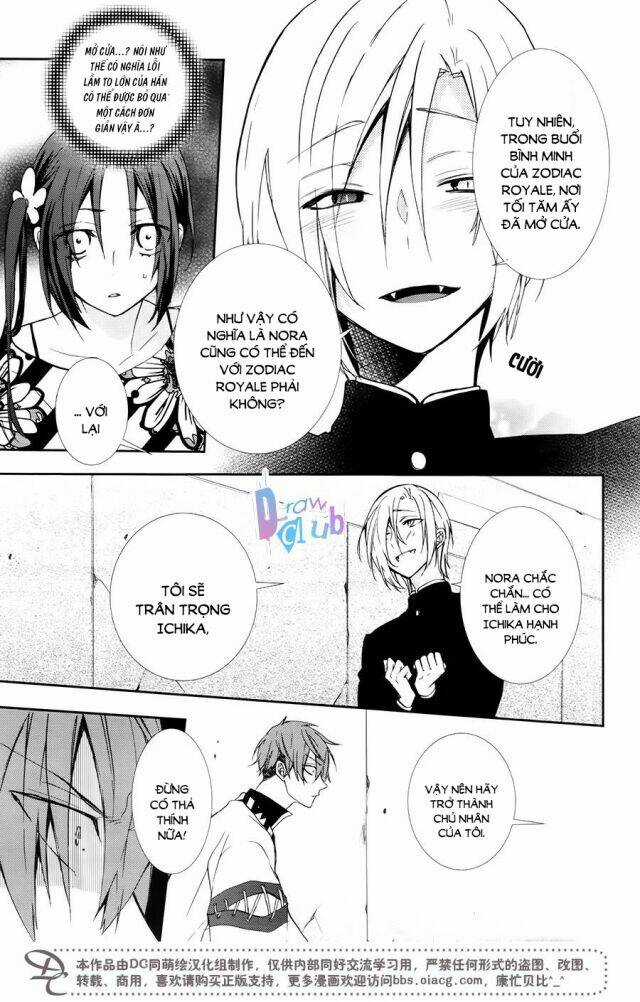 Eto Royale Chapter 6 trang 6