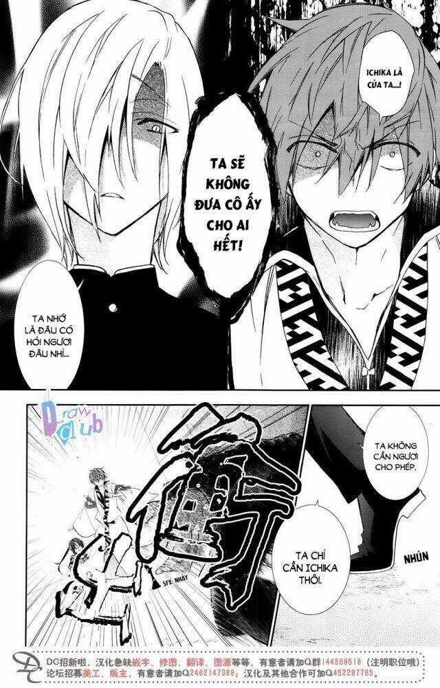 Eto Royale Chapter 6 trang 7