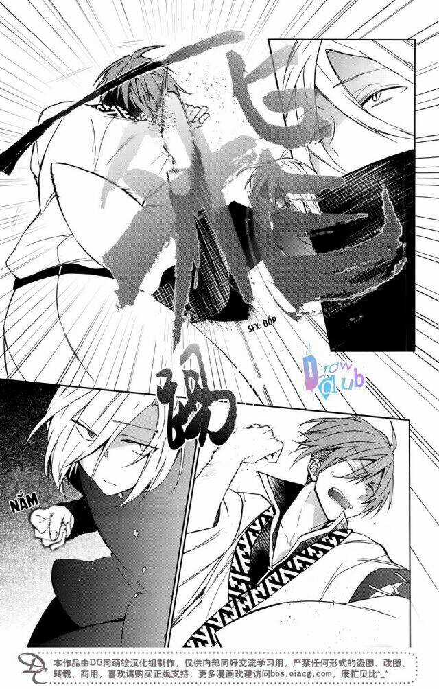 Eto Royale Chapter 6 trang 8