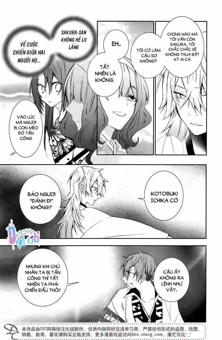 Eto Royale Chapter 7 trang 11