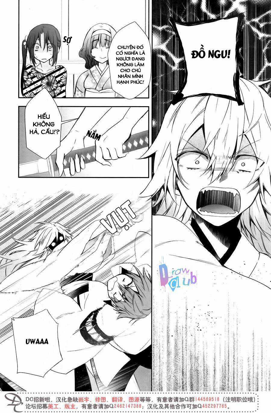 Eto Royale Chapter 7 trang 12