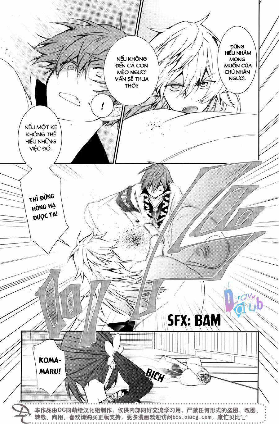 Eto Royale Chapter 7 trang 13