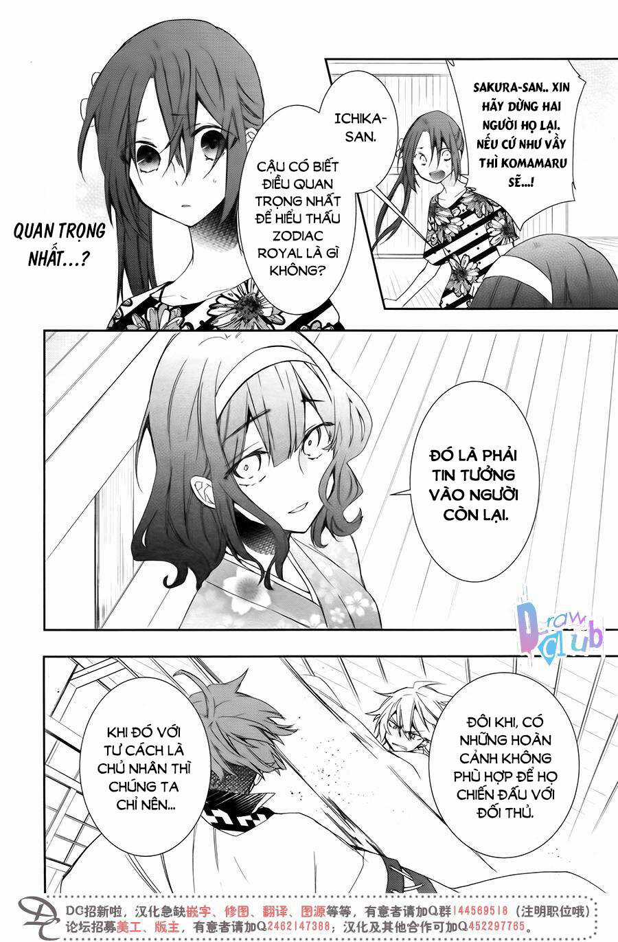 Eto Royale Chapter 7 trang 14
