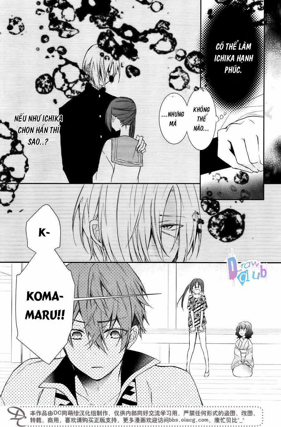 Eto Royale Chapter 7 trang 17