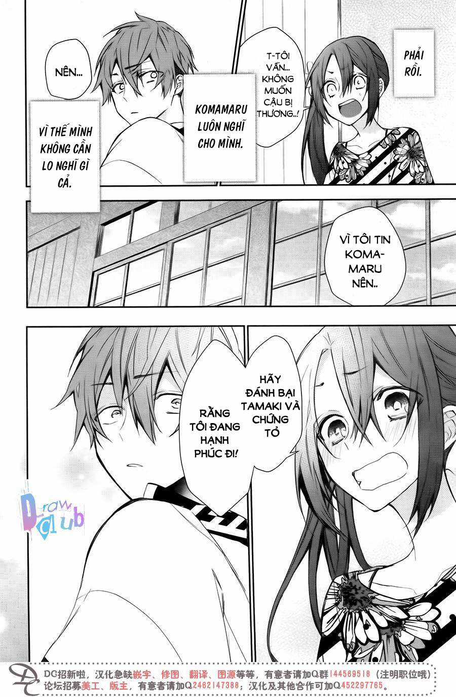 Eto Royale Chapter 7 trang 18