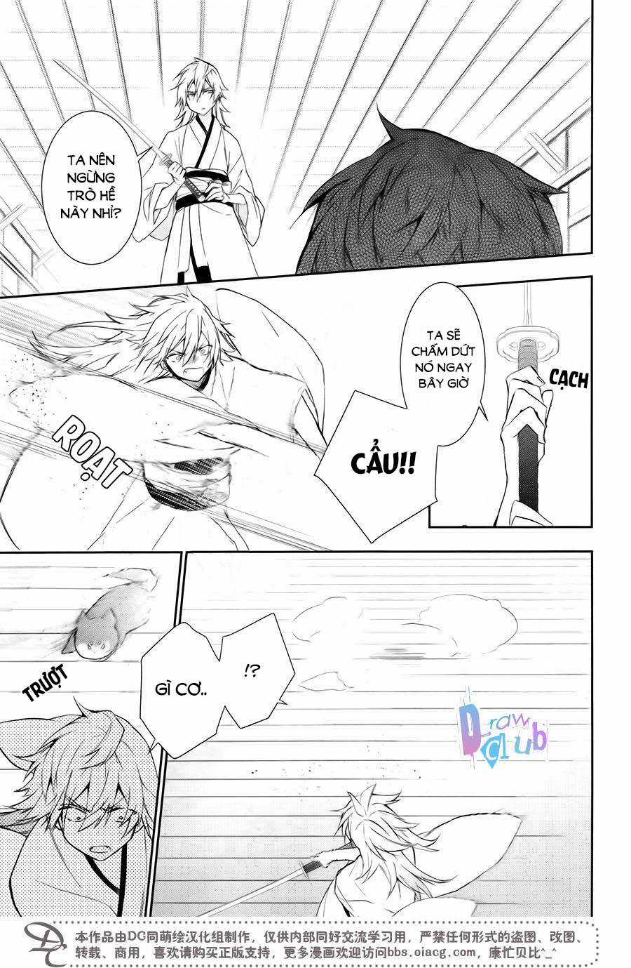 Eto Royale Chapter 7 trang 19