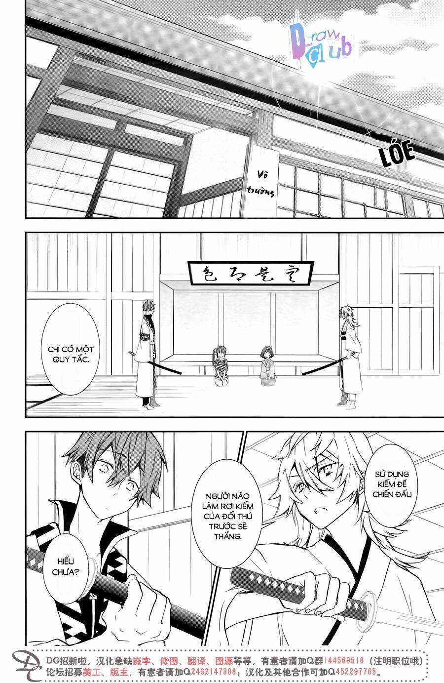 Eto Royale Chapter 7 trang 2