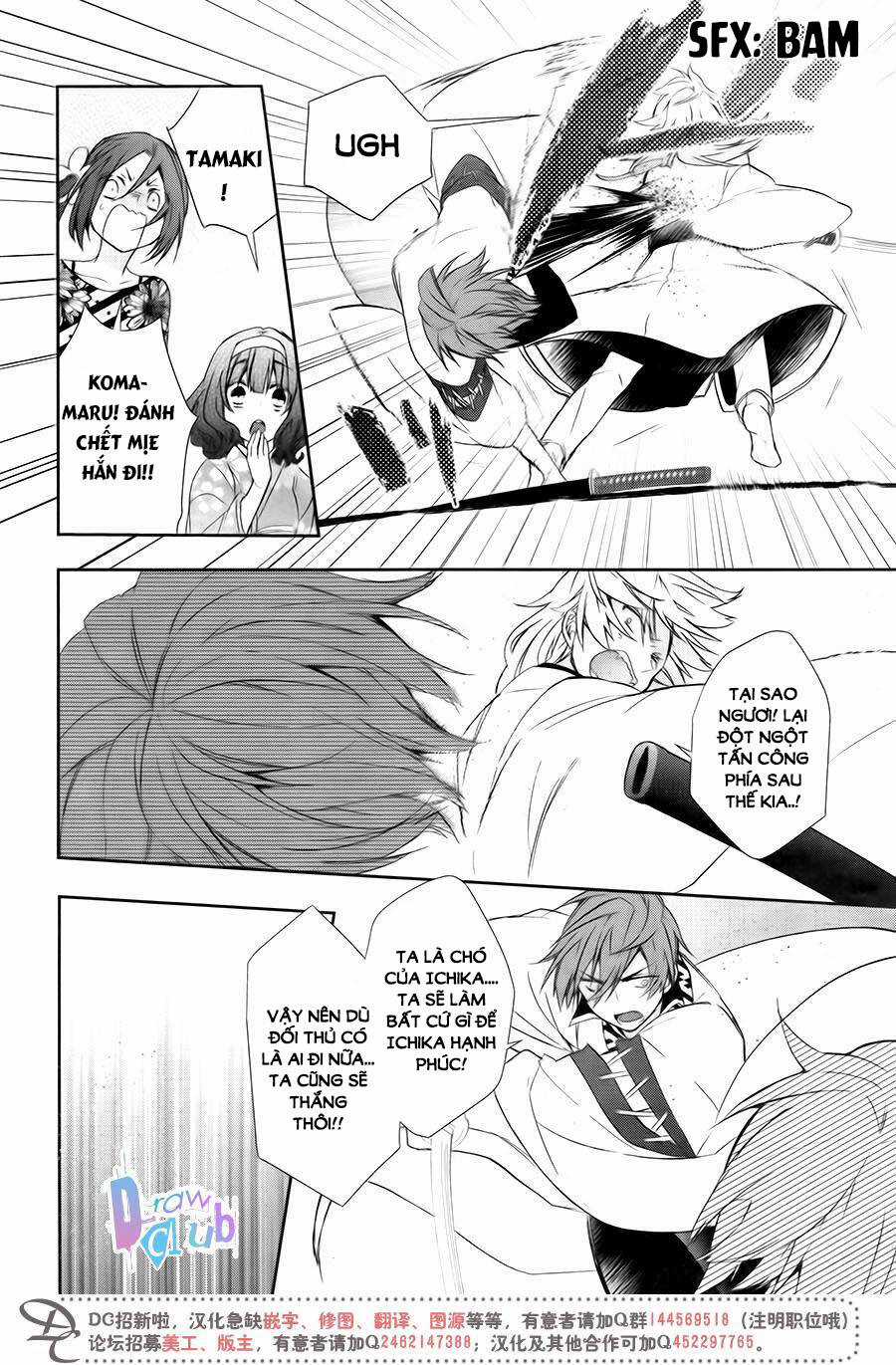 Eto Royale Chapter 7 trang 20