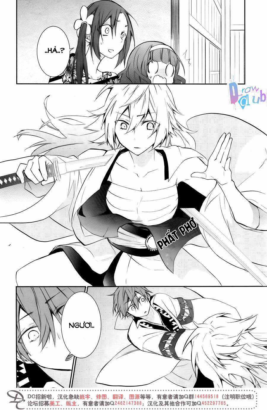 Eto Royale Chapter 7 trang 22