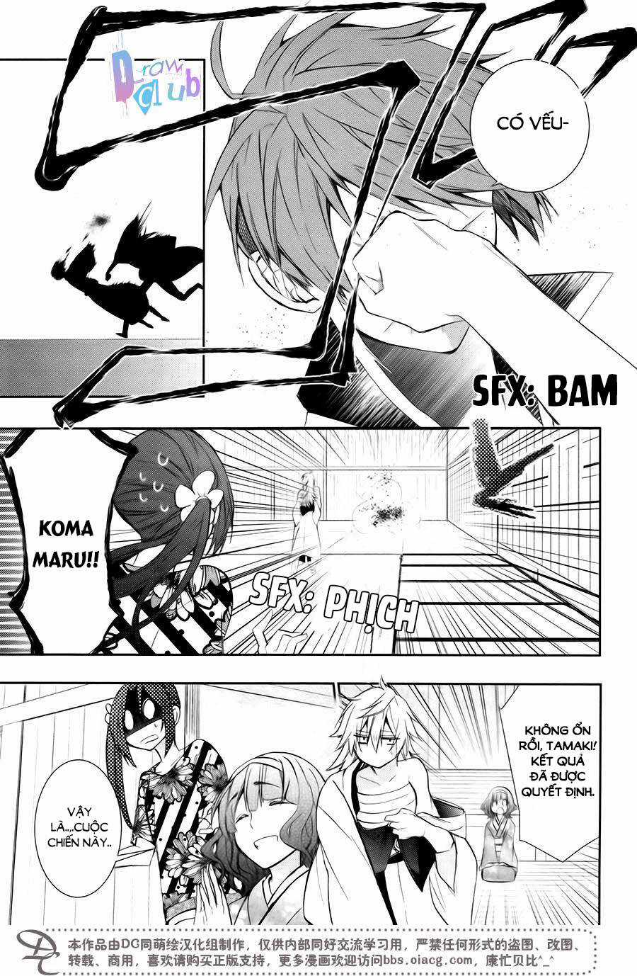 Eto Royale Chapter 7 trang 23