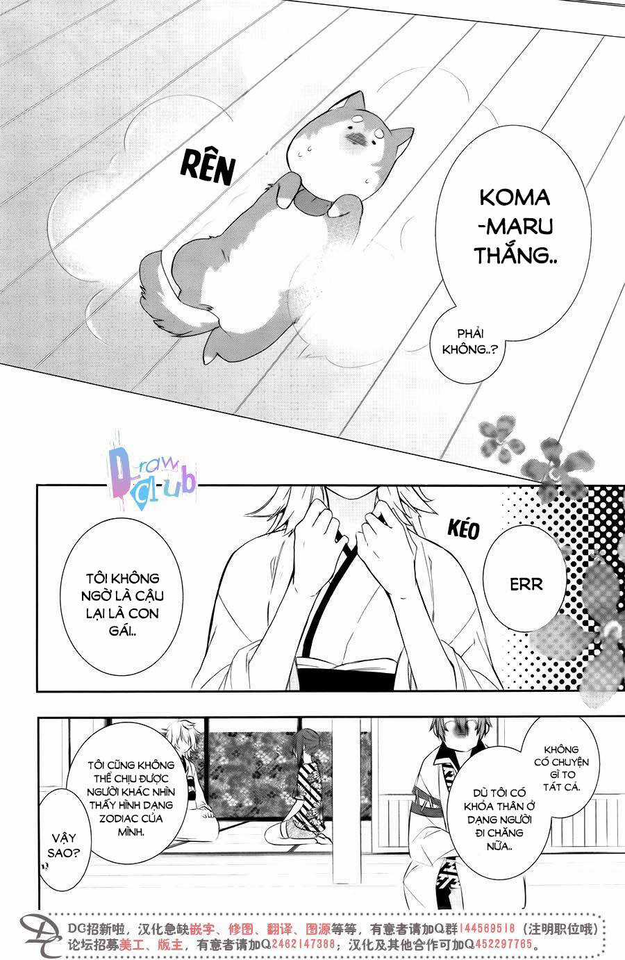 Eto Royale Chapter 7 trang 24