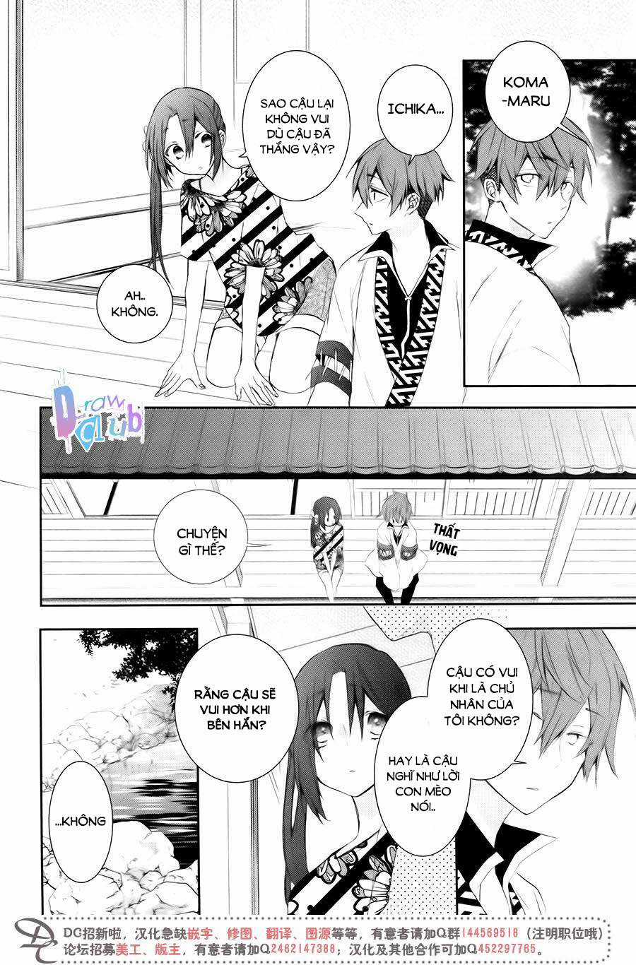 Eto Royale Chapter 7 trang 26