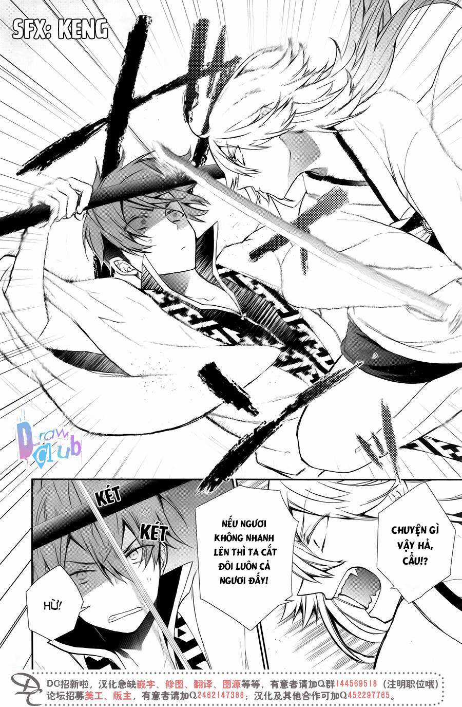 Eto Royale Chapter 7 trang 4