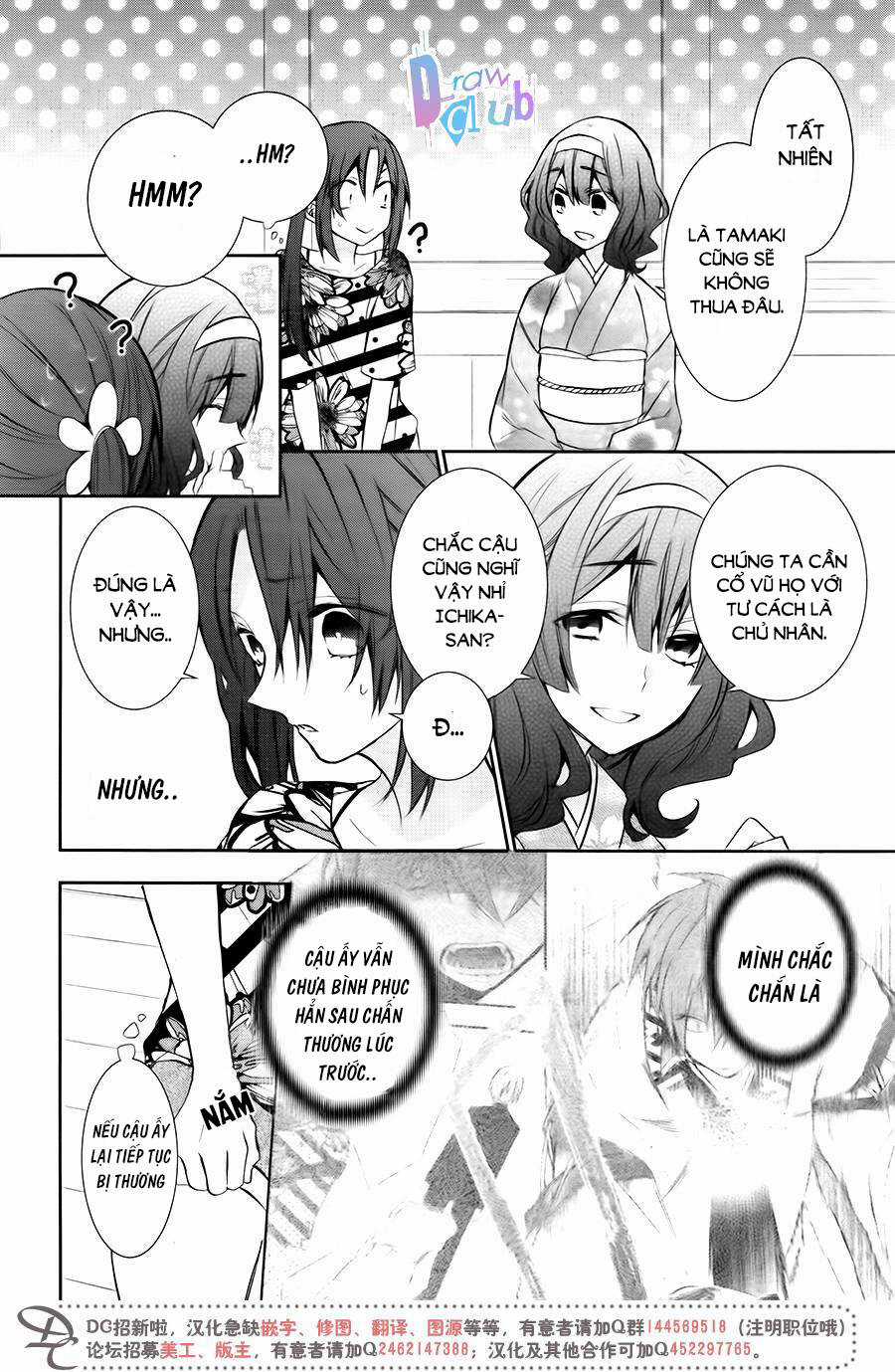 Eto Royale Chapter 7 trang 6