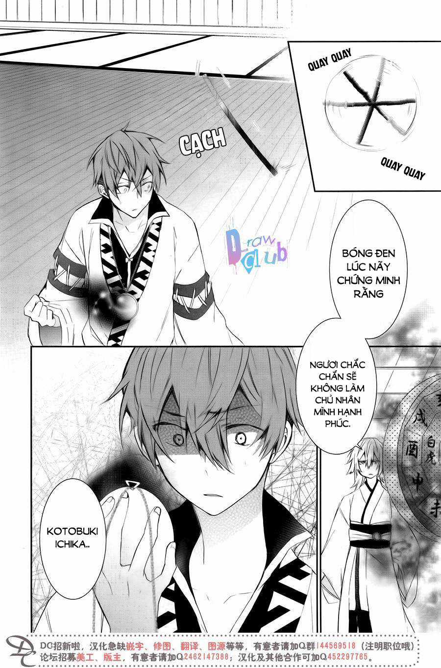 Eto Royale Chapter 7 trang 8