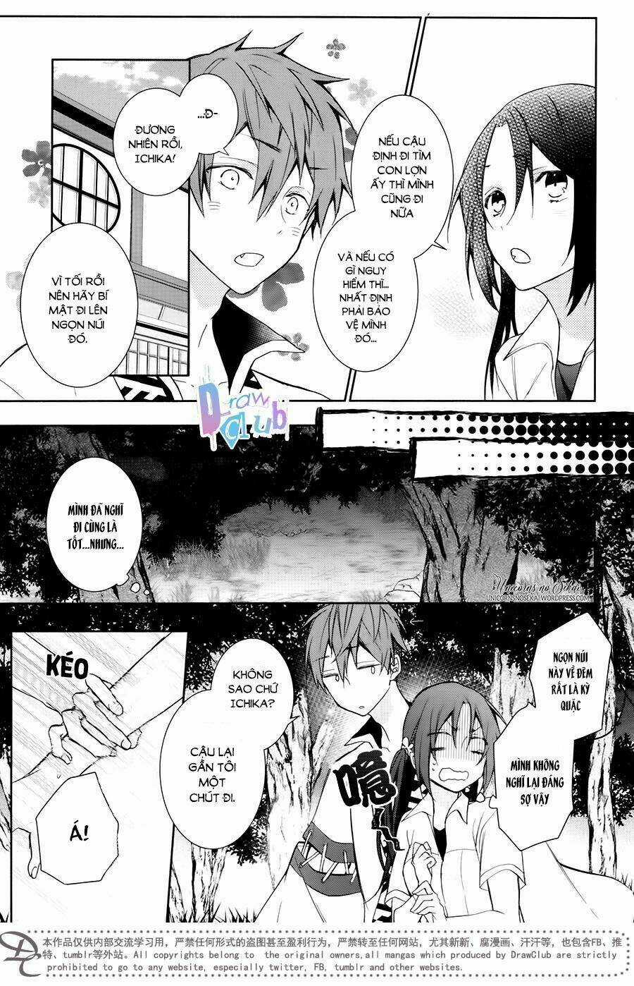 Eto Royale Chapter 8 trang 10